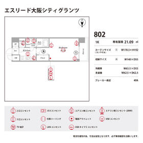 13/16 その他画像
