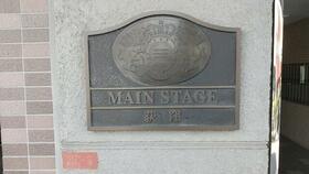 16/16 エントランス