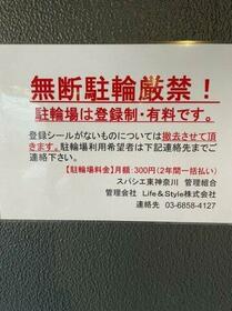 8/15 その他画像