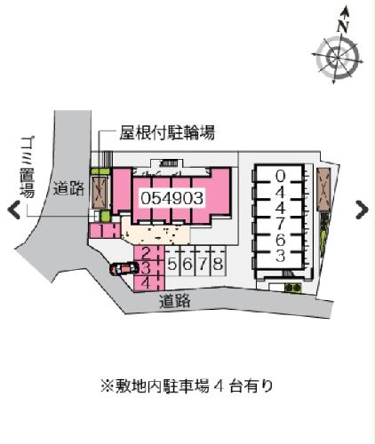 13/14 その他画像