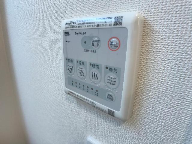 16/30 その他画像