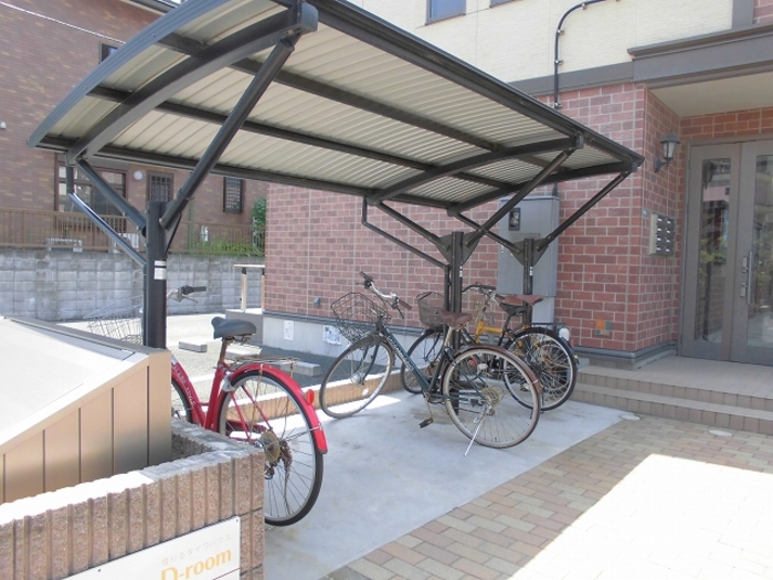 16/19 その他画像