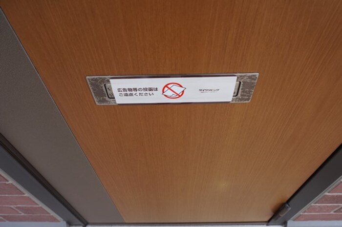 15/19 その他画像