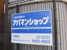 11/15 その他画像