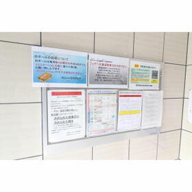 7/21 その他画像