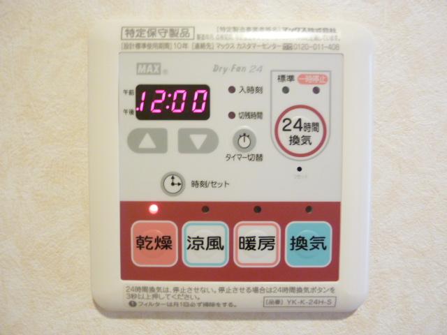 18/29 設備