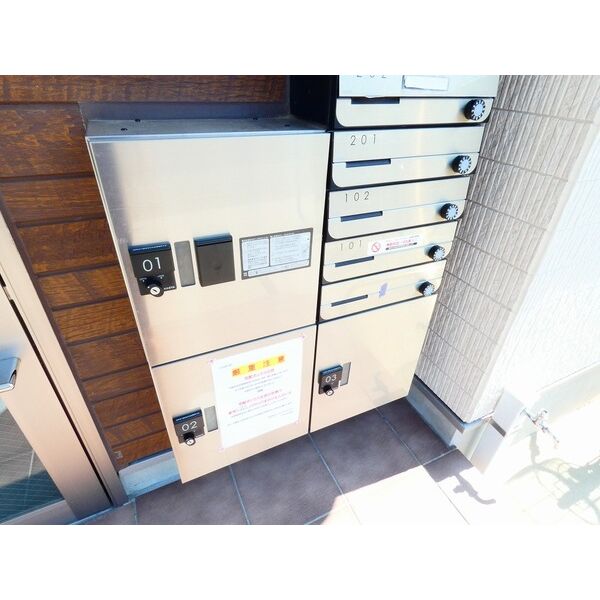 13/16 その他画像