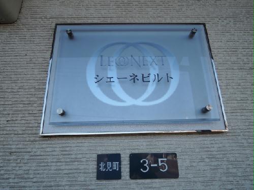 12/21 その他画像