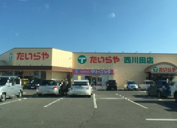 17/24 周辺