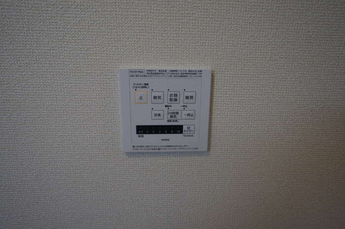 20/21 その他画像