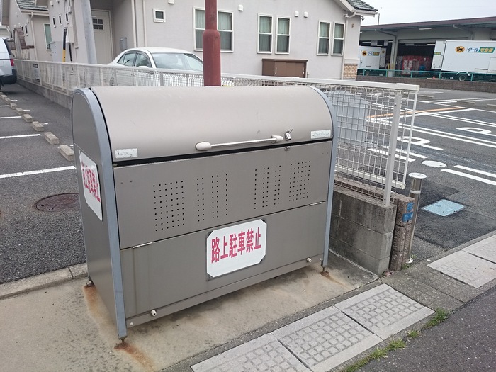 18/21 その他画像