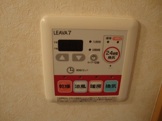 19/29 設備
