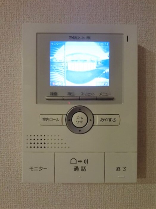 14/22 その他画像