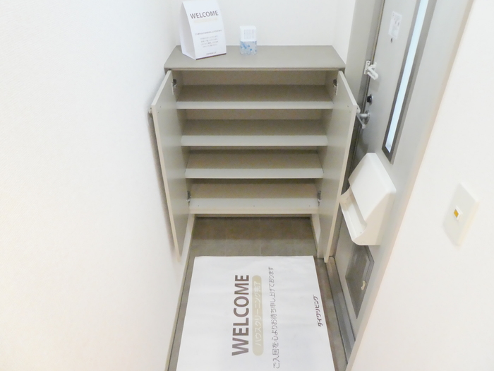 20/20 その他画像