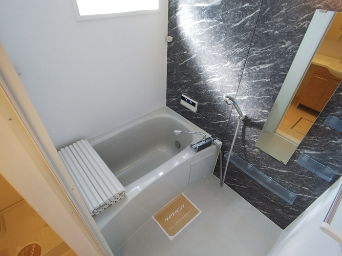 8/19 浴室