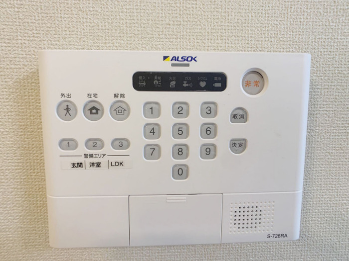 13/23 その他画像