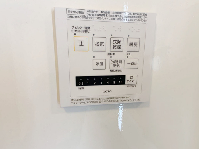 15/23 その他画像