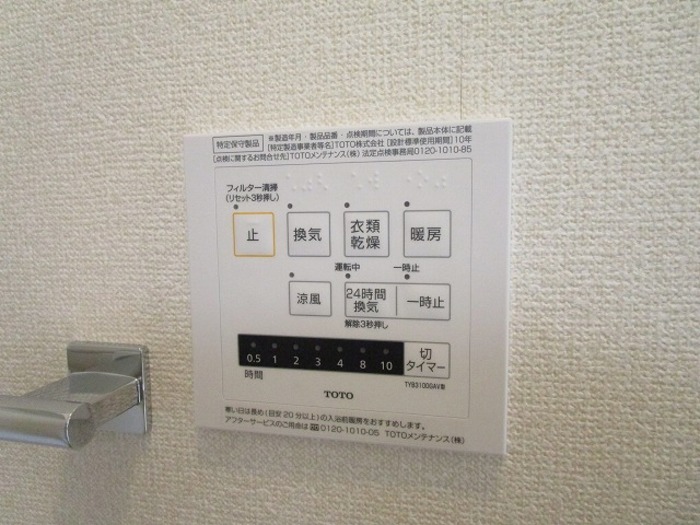 16/22 その他画像