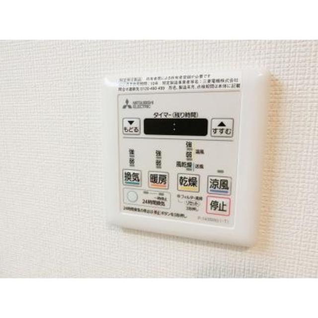 17/20 その他画像