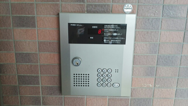 14/20 その他画像