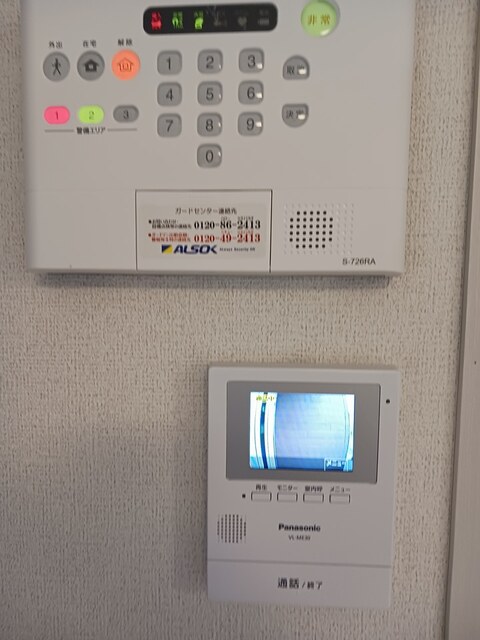 12/20 その他画像