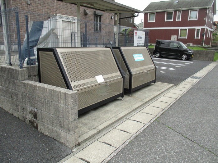 11/20 その他画像