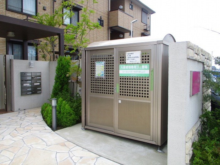 15/18 その他画像