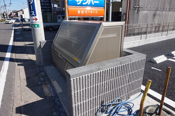 13/22 その他画像