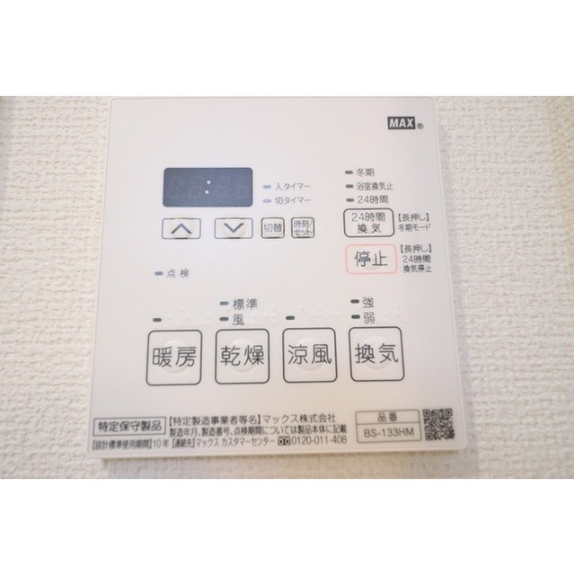 14/19 その他画像