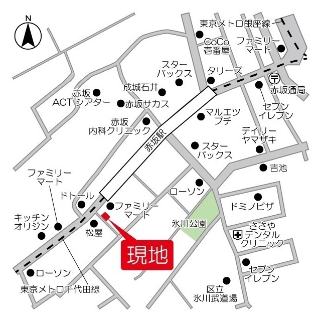 16/19 その他画像
