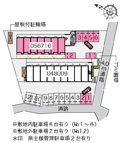 10/14 その他画像