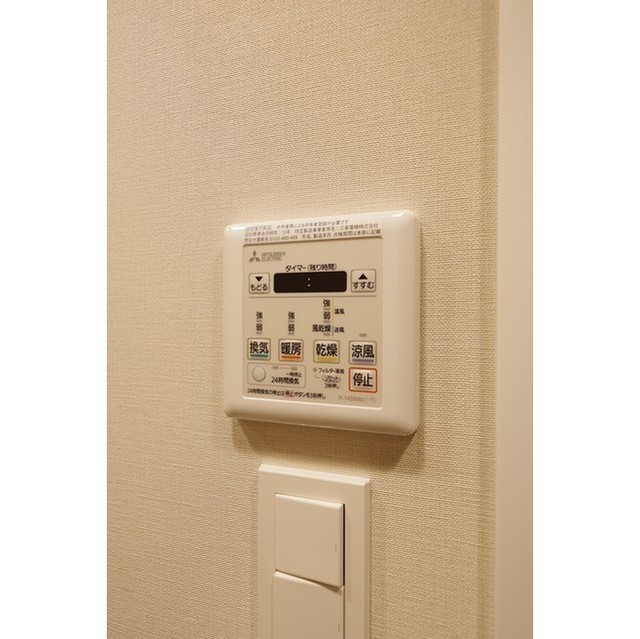 11/24 その他画像