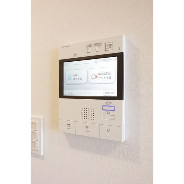 11/25 その他画像