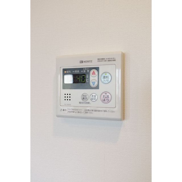 12/25 その他画像