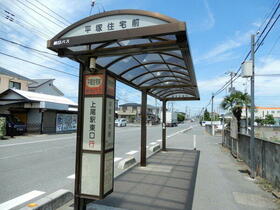 8/10 その他画像