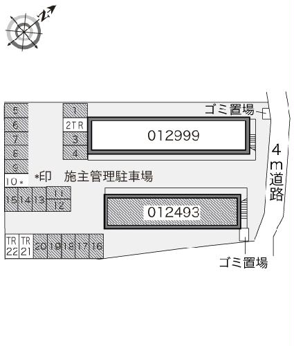 11/14 その他画像