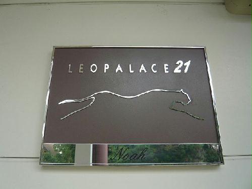 13/22 エントランス