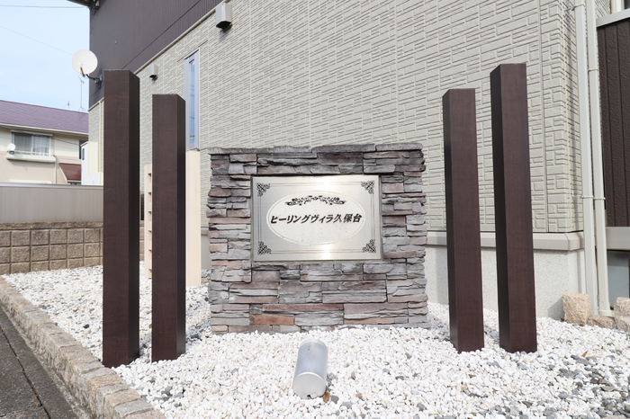 17/19 その他画像