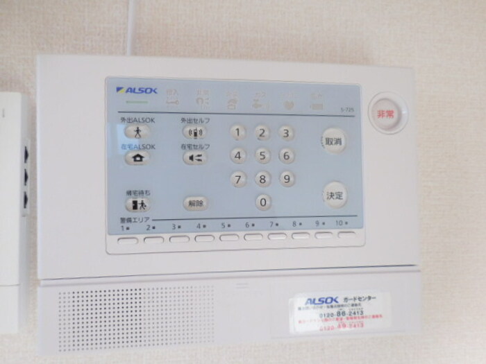 12/17 その他画像