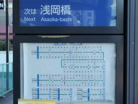 8/16 その他画像