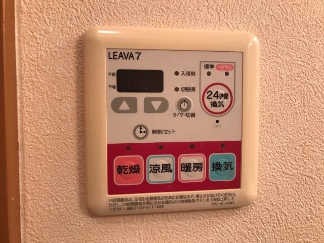 26/29 その他画像