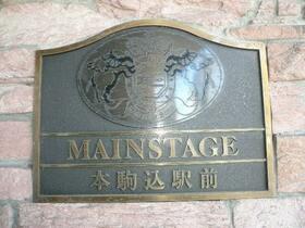 12/14 その他画像