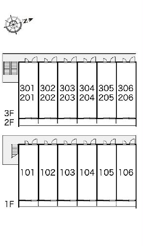 11/12 その他画像