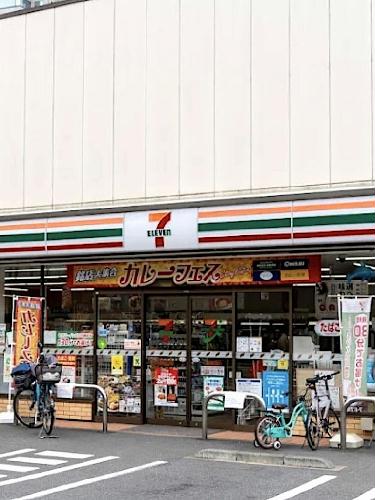 11/14 その他画像