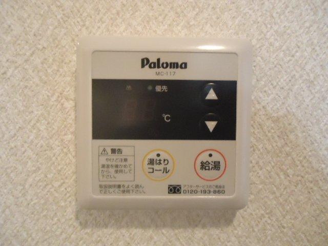 その他画像