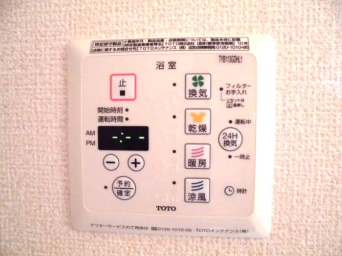 15/28 設備