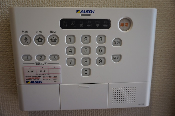 12/24 その他画像