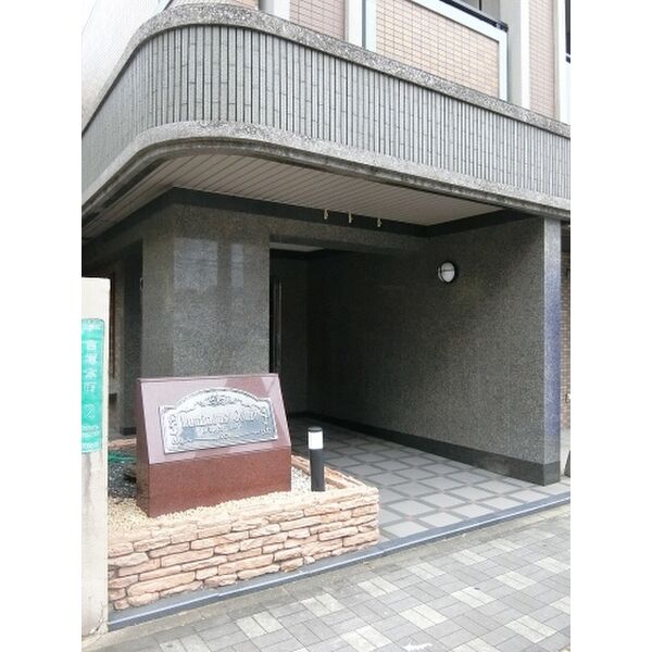 12/20 エントランス