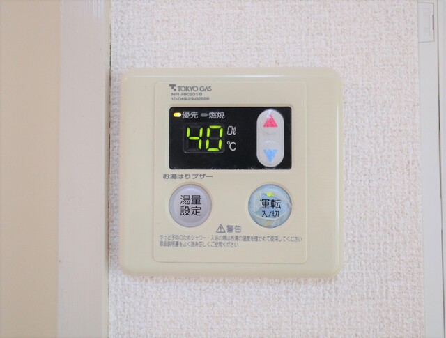 27/30 その他画像