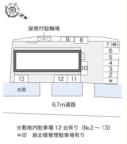 7/11 その他画像
